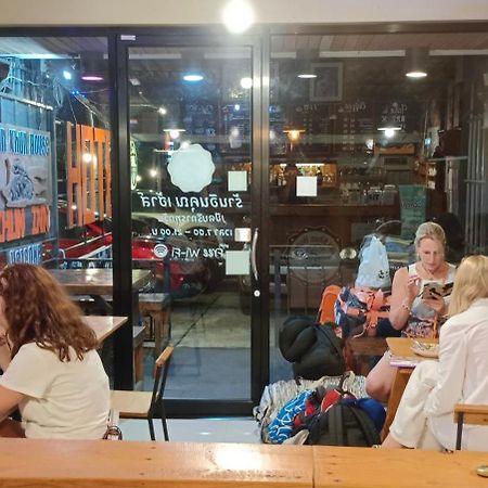 Baankhuninn Urt Airport Surat Thani Exterior foto