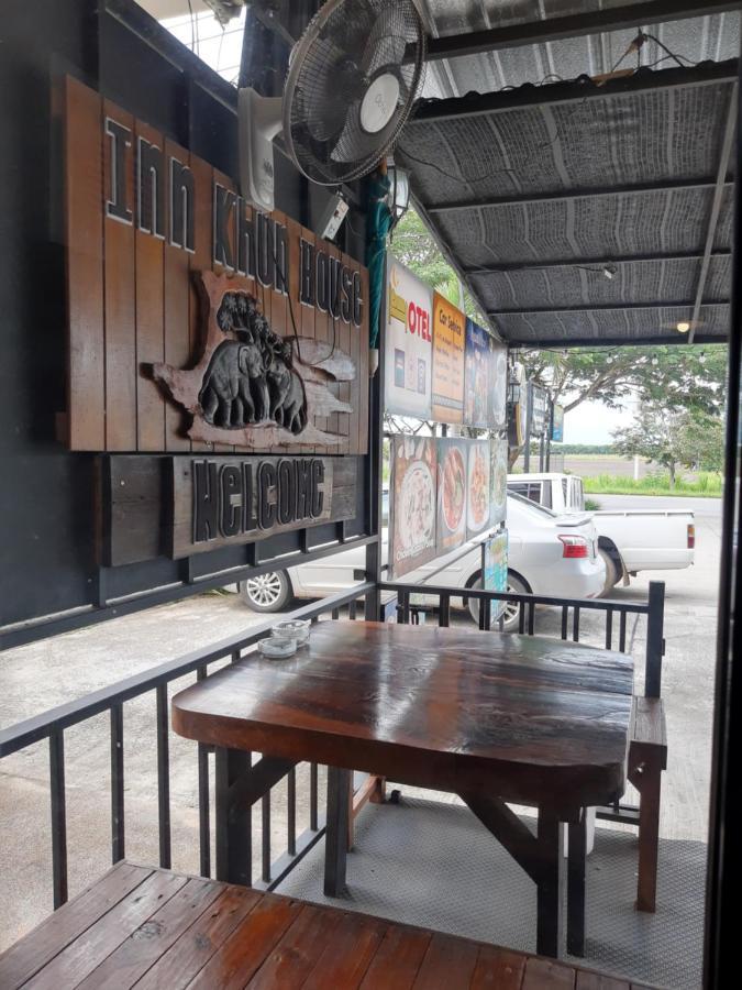 Baankhuninn Urt Airport Surat Thani Exterior foto