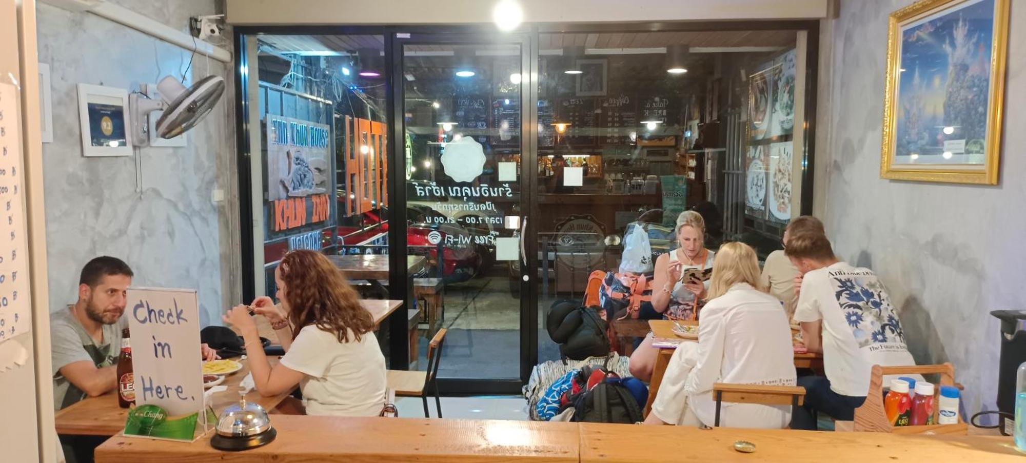 Baankhuninn Urt Airport Surat Thani Exterior foto